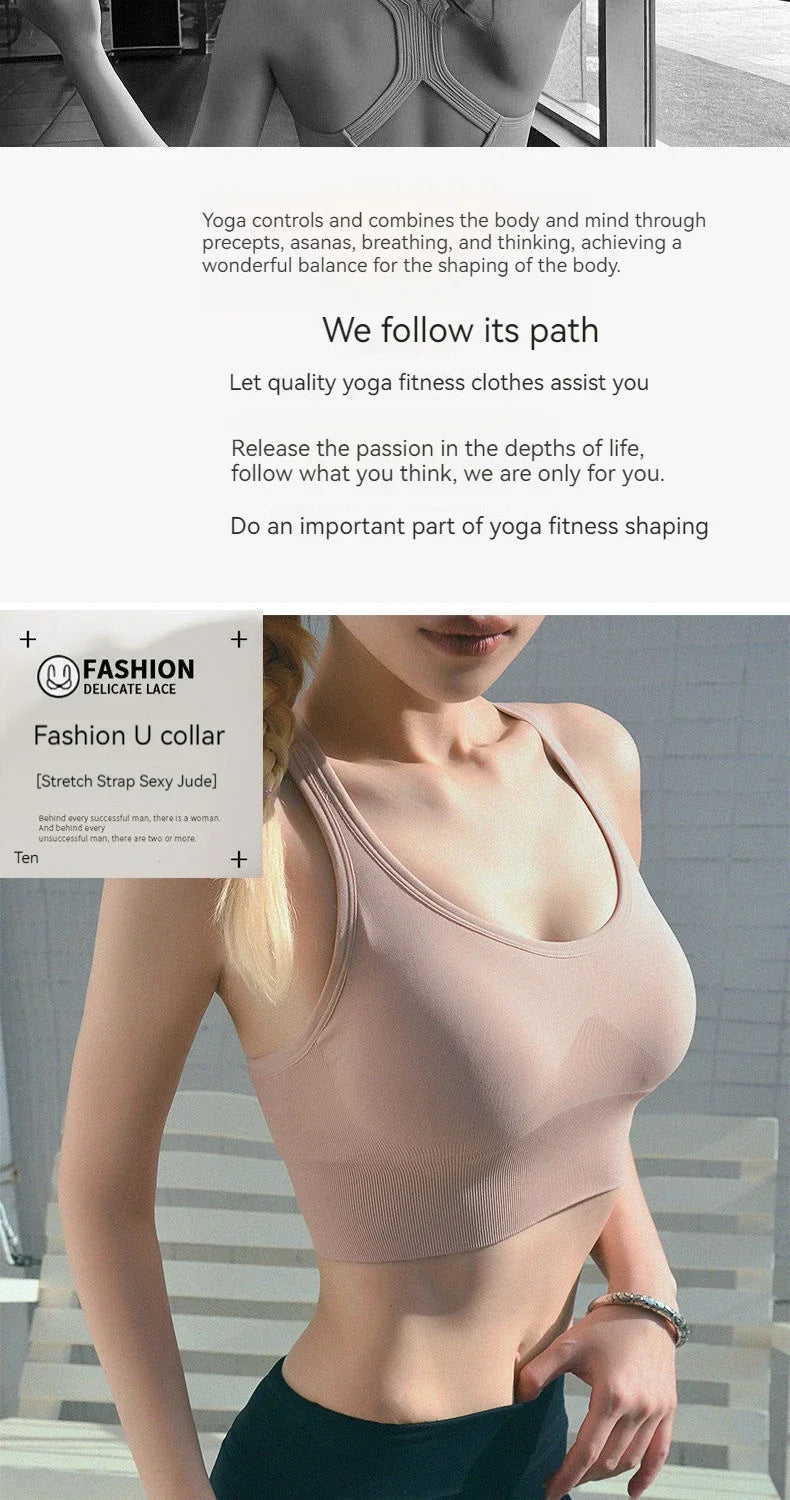 New Women Four Season No Steel Ring Gathering Bra Fashionable U-neck Sports Seamless Shock-absorbing Anti Glare Women Underwear