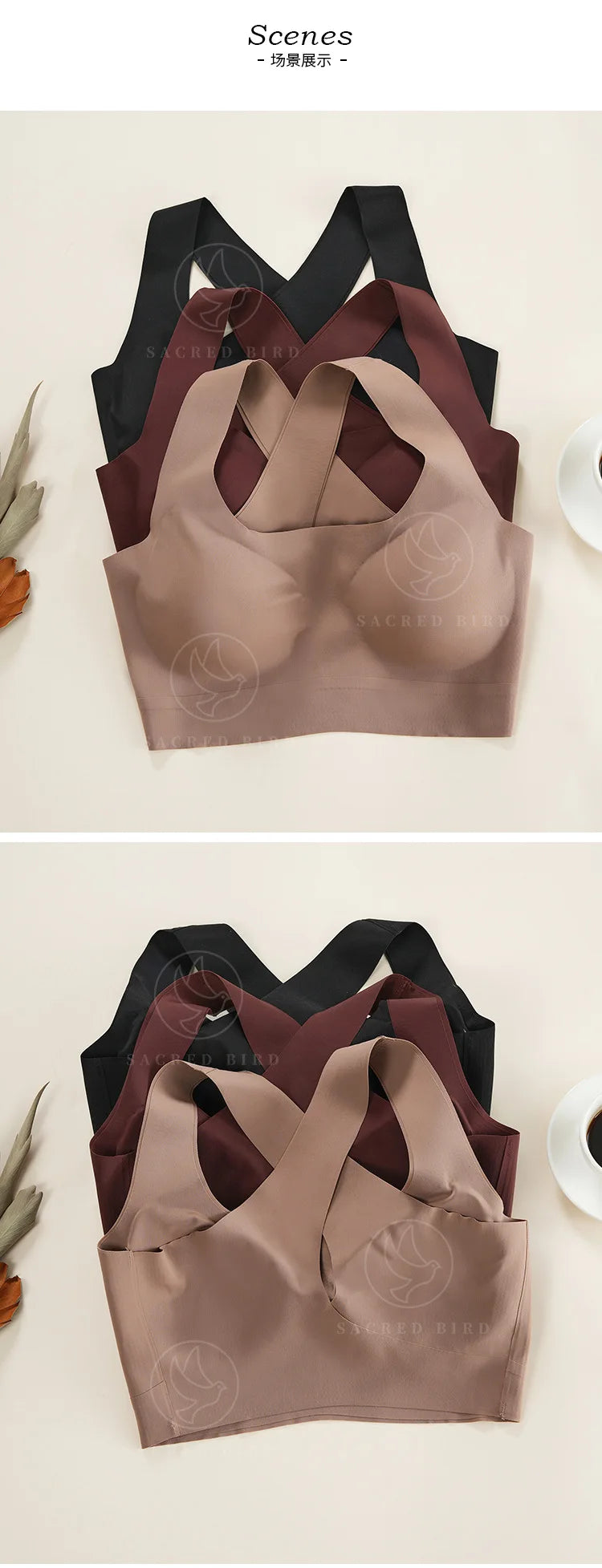 Fashionable seamless one-piece thin breathable sports bra sexy and beautiful back women's no steel ring cross shoulder strap br