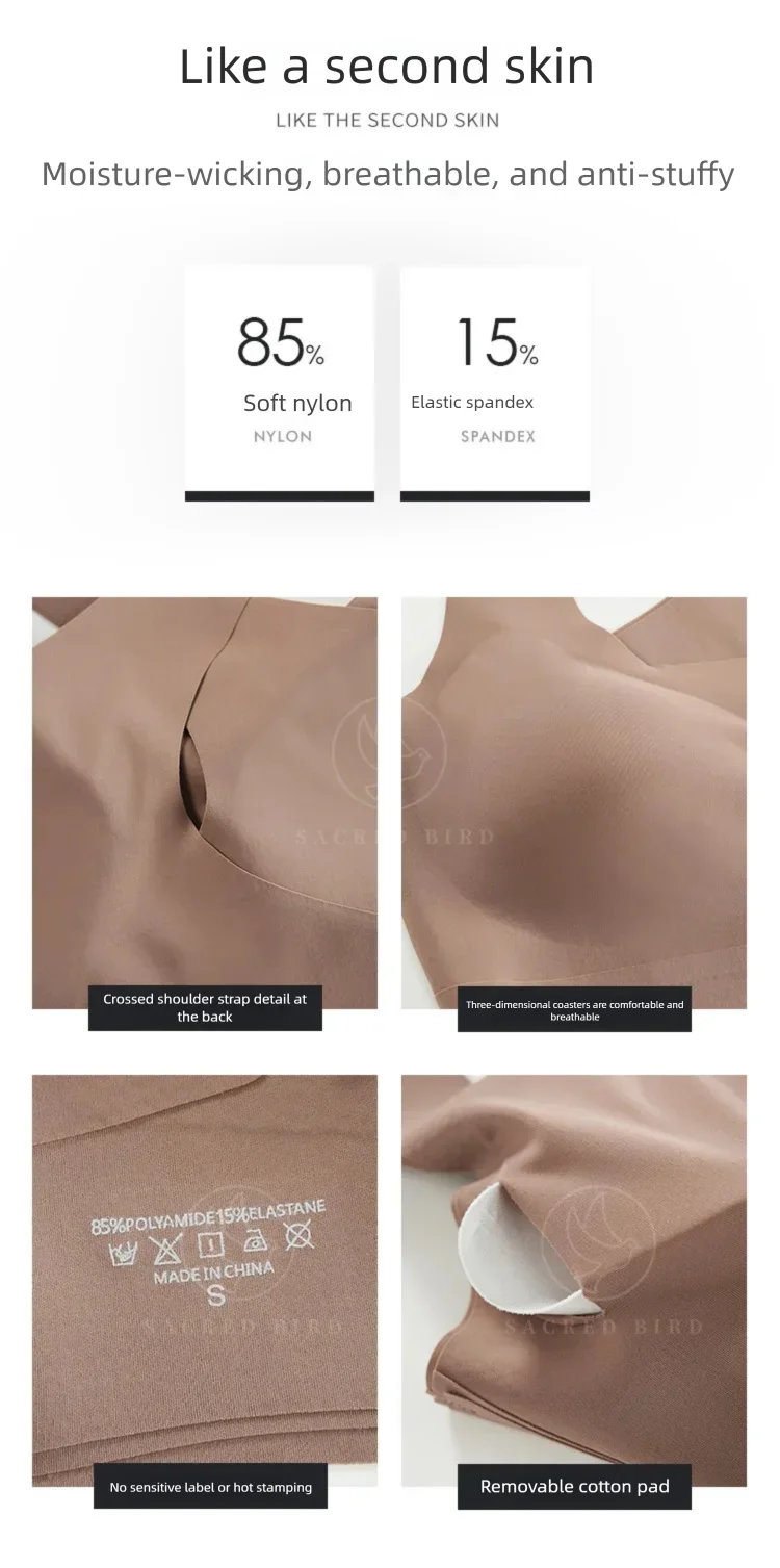 Fashionable seamless one-piece thin breathable sports bra sexy and beautiful back women's no steel ring cross shoulder strap br