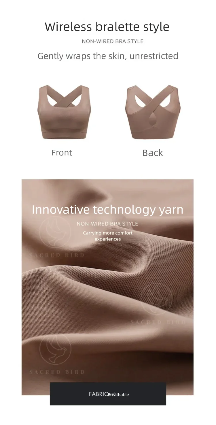 Fashionable seamless one-piece thin breathable sports bra sexy and beautiful back women's no steel ring cross shoulder strap br