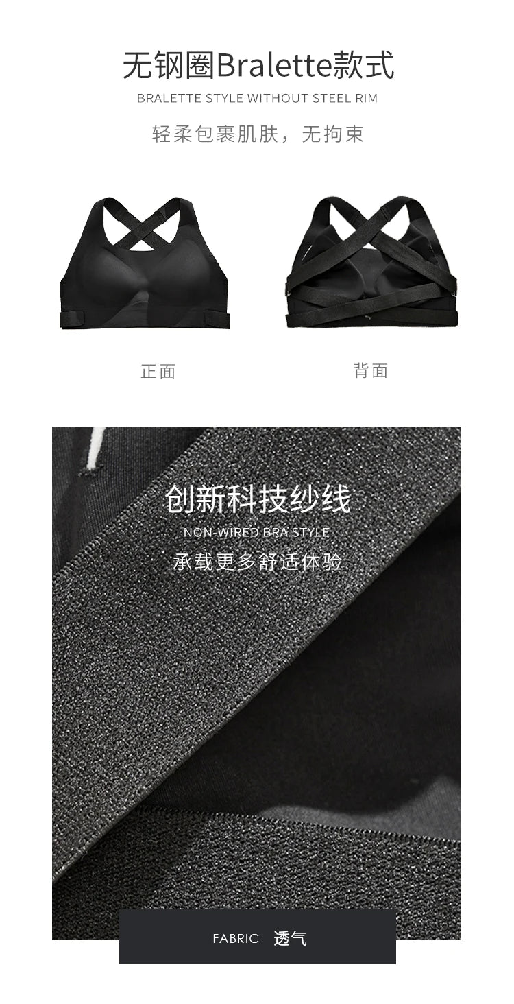 Women's Push-Up Wireless Bra Lightweight Comfort Style with Side Closure Cross-Back Straps Seamless Breathable Sports Bra